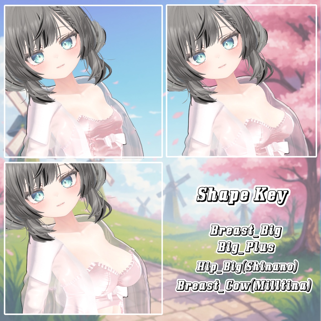 【50%】 【PB】Strawberry Chic【11アバター対応】