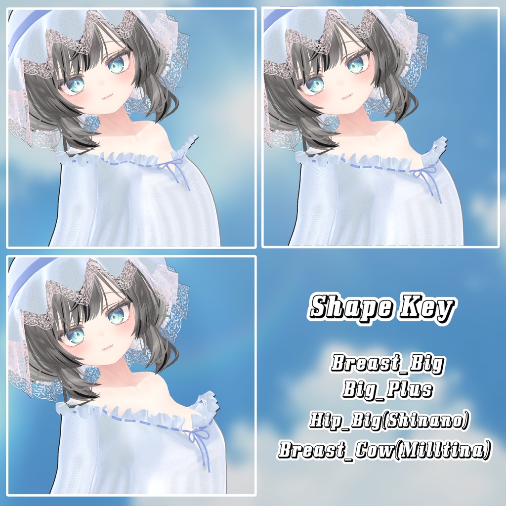 【50%】 【PB】 Etoile Blanc 【11アバター対応】