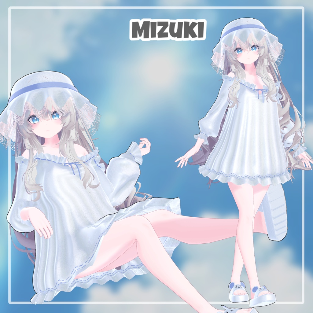 【50%】 【PB】 Etoile Blanc 【11アバター対応】