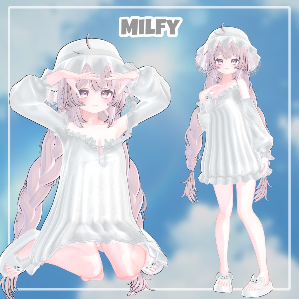 【50%】 【PB】 Etoile Blanc 【11アバター対応】