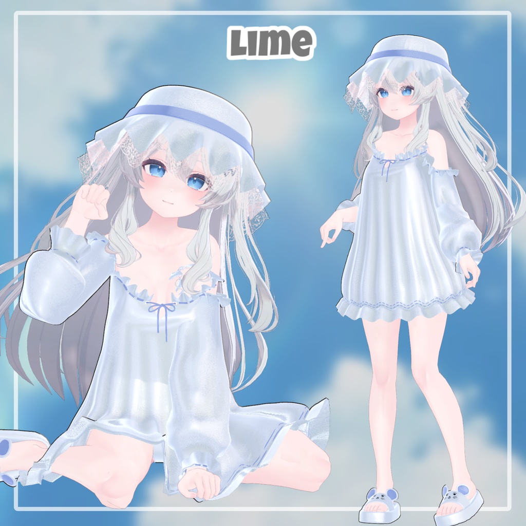 【50%】 【PB】 Etoile Blanc 【11アバター対応】