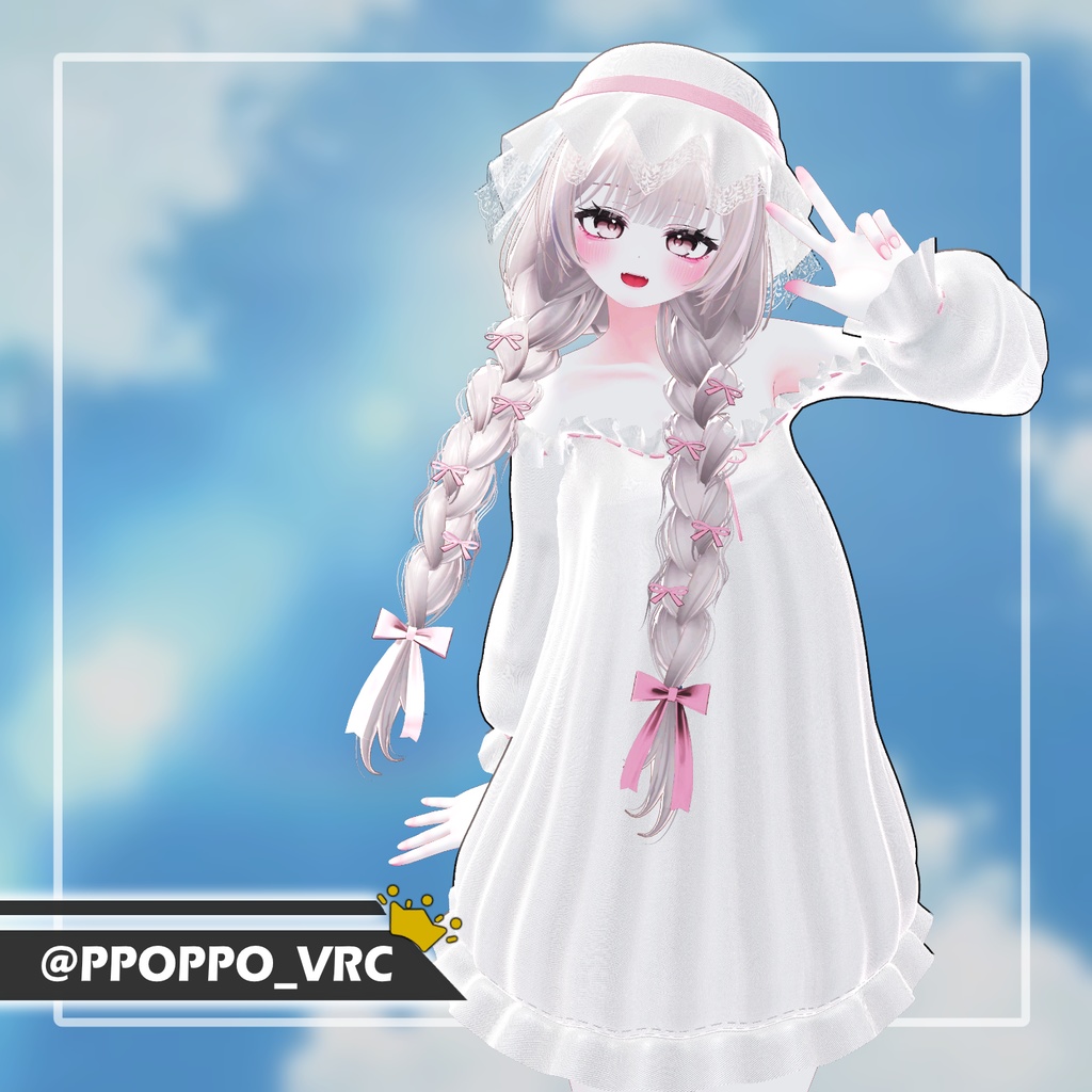 【50%】 【PB】 Etoile Blanc 【11アバター対応】