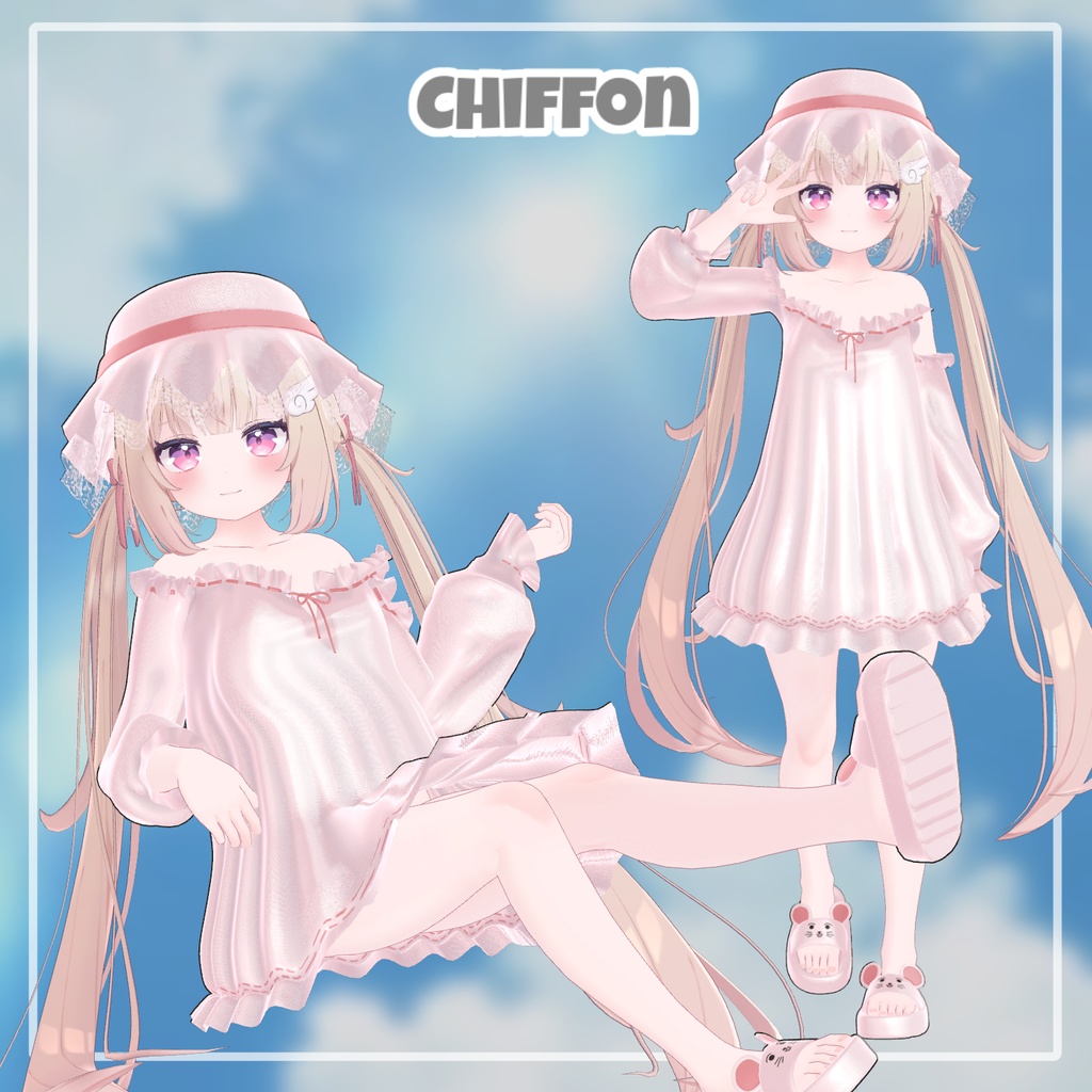 【50%】 【PB】 Etoile Blanc 【11アバター対応】