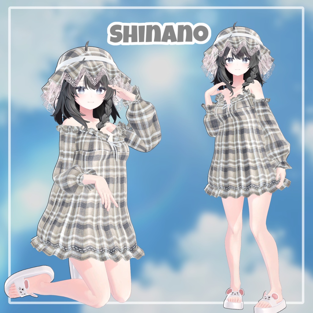 【50%】 【PB】 Etoile Blanc 【11アバター対応】