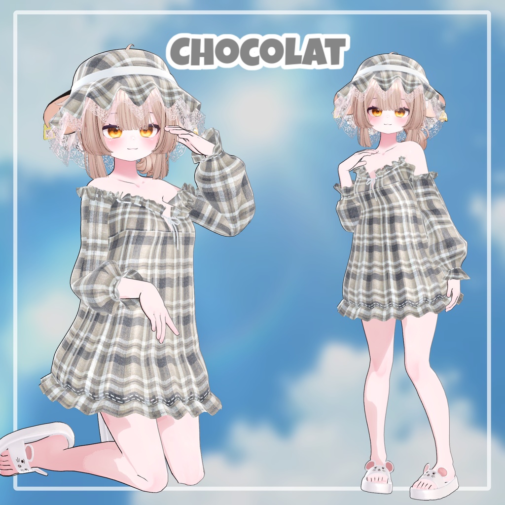 【50%】 【PB】 Etoile Blanc 【11アバター対応】