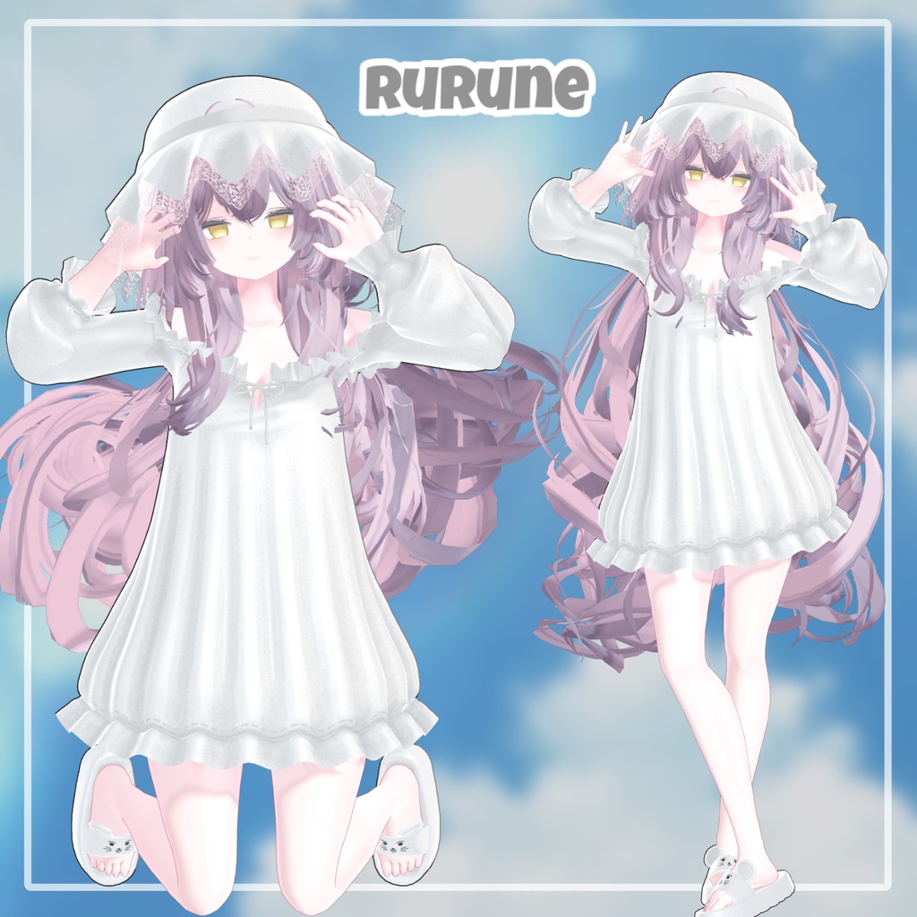 【50%】 【PB】 Etoile Blanc 【11アバター対応】