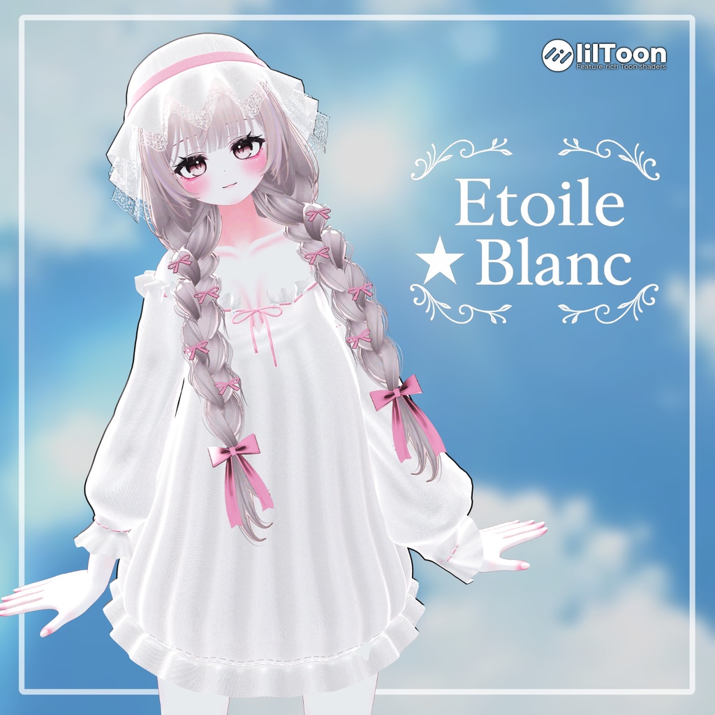 【50%】 【PB】 Etoile Blanc 【11アバター対応】