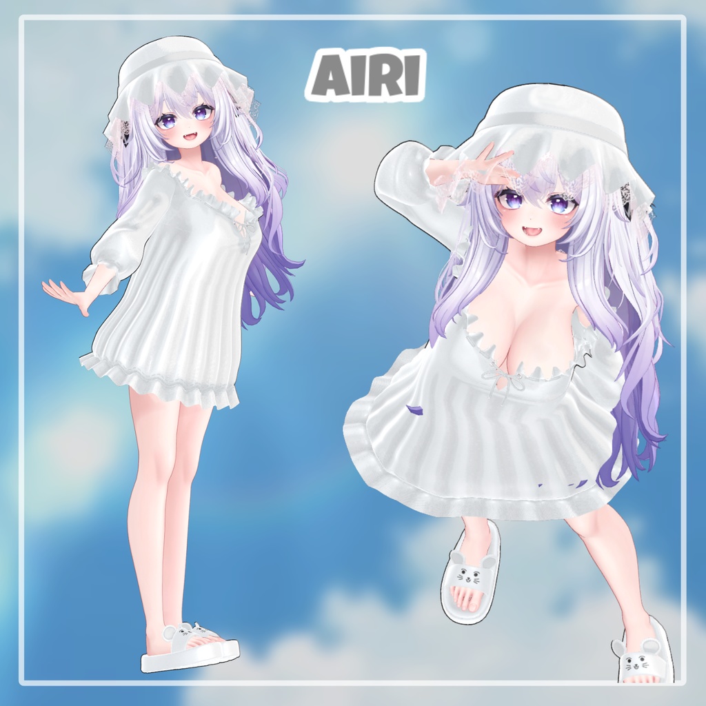 【50%】 【PB】 Etoile Blanc 【11アバター対応】