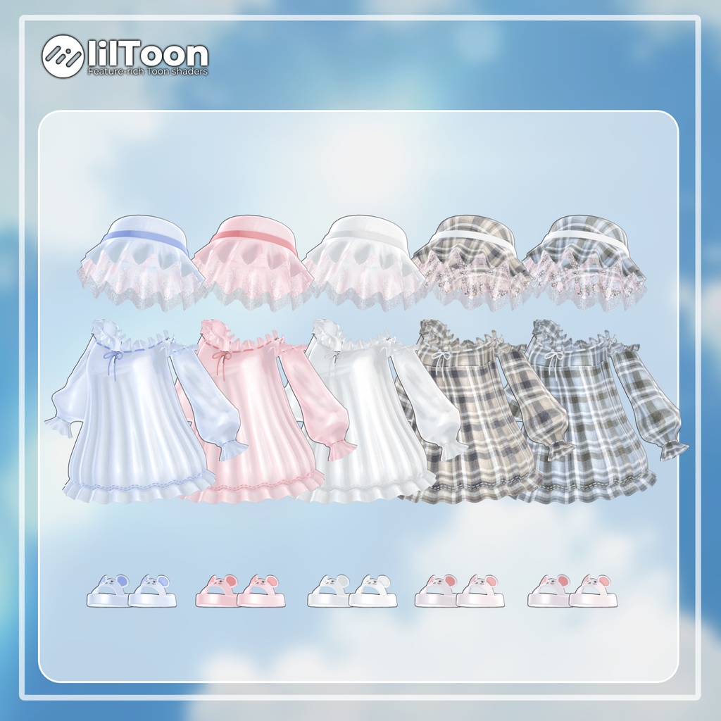 【50%】 【PB】 Etoile Blanc 【11アバター対応】