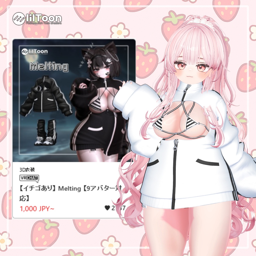 【50% Sale】 Ichigo Pack 【イチゴ対応】