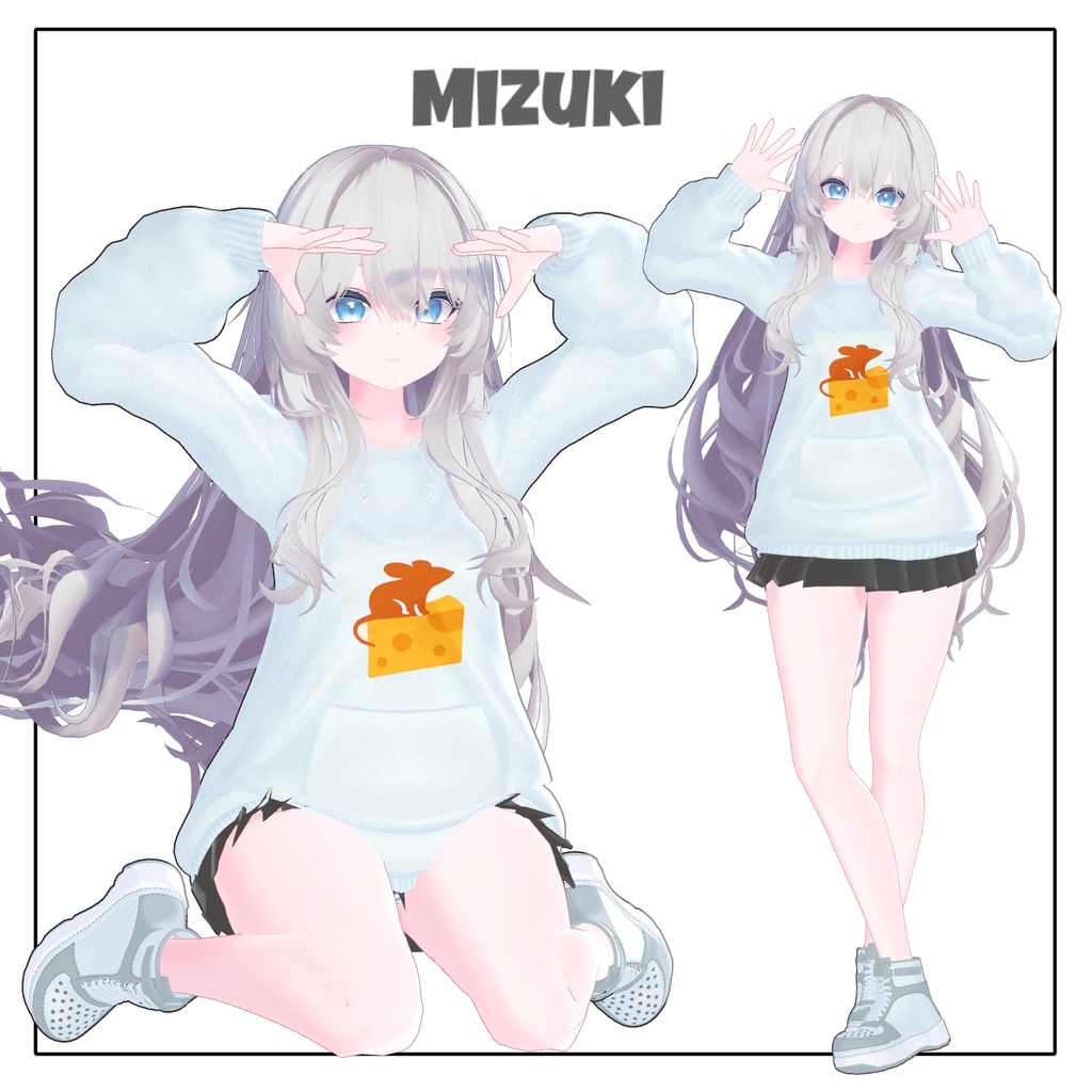 【イチゴあり】 Fromage 【12アバター対応】