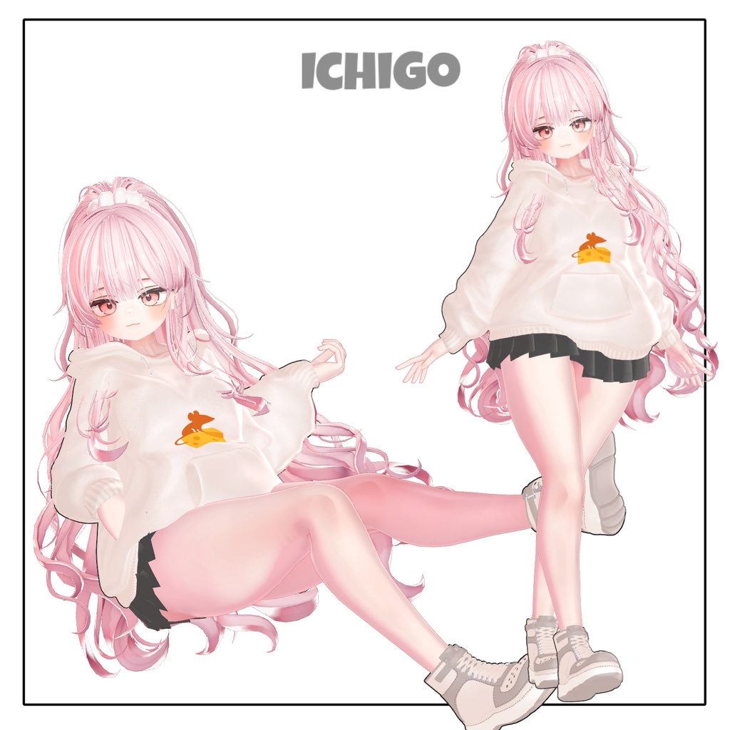 【イチゴあり】 Fromage 【12アバター対応】