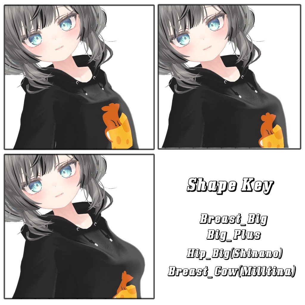 【イチゴあり】 Fromage 【12アバター対応】