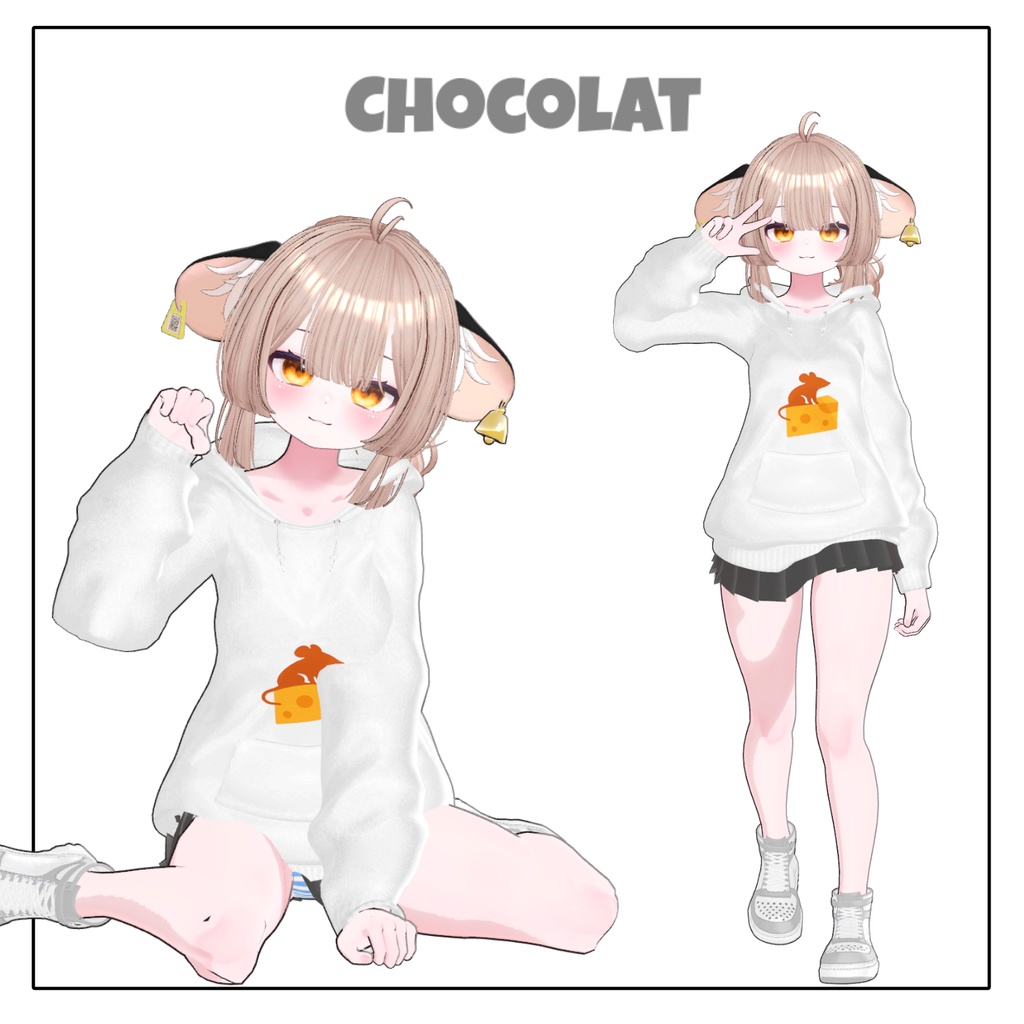 【イチゴあり】 Fromage 【12アバター対応】