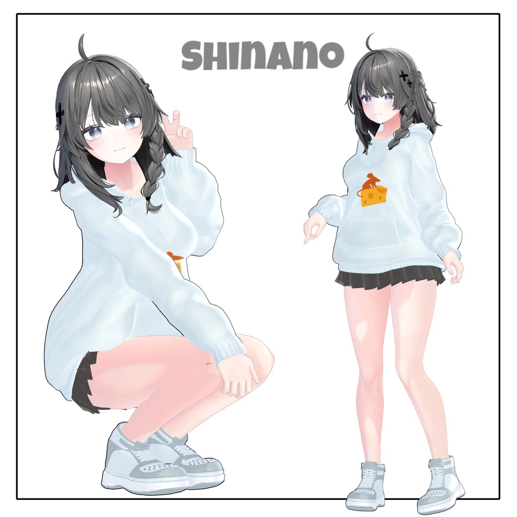 【イチゴあり】 Fromage 【12アバター対応】