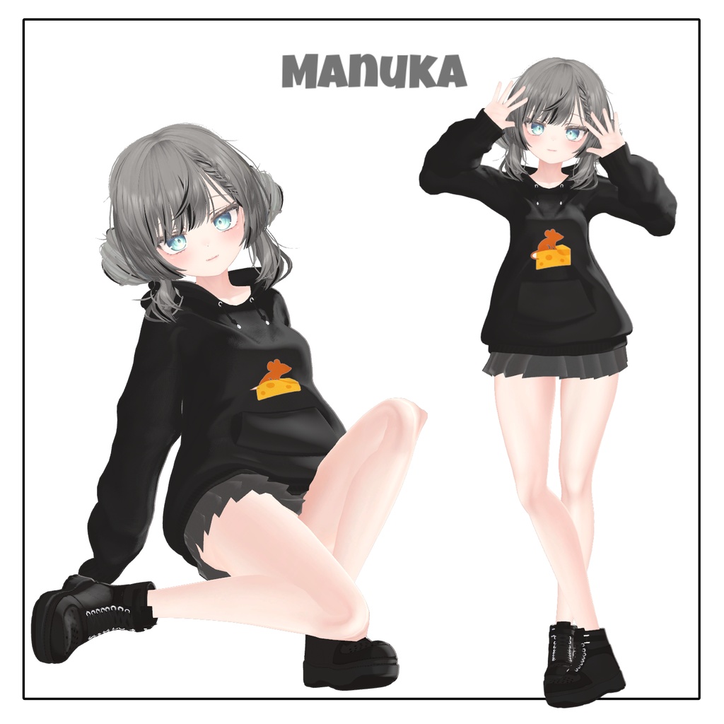 【イチゴあり】 Fromage 【12アバター対応】