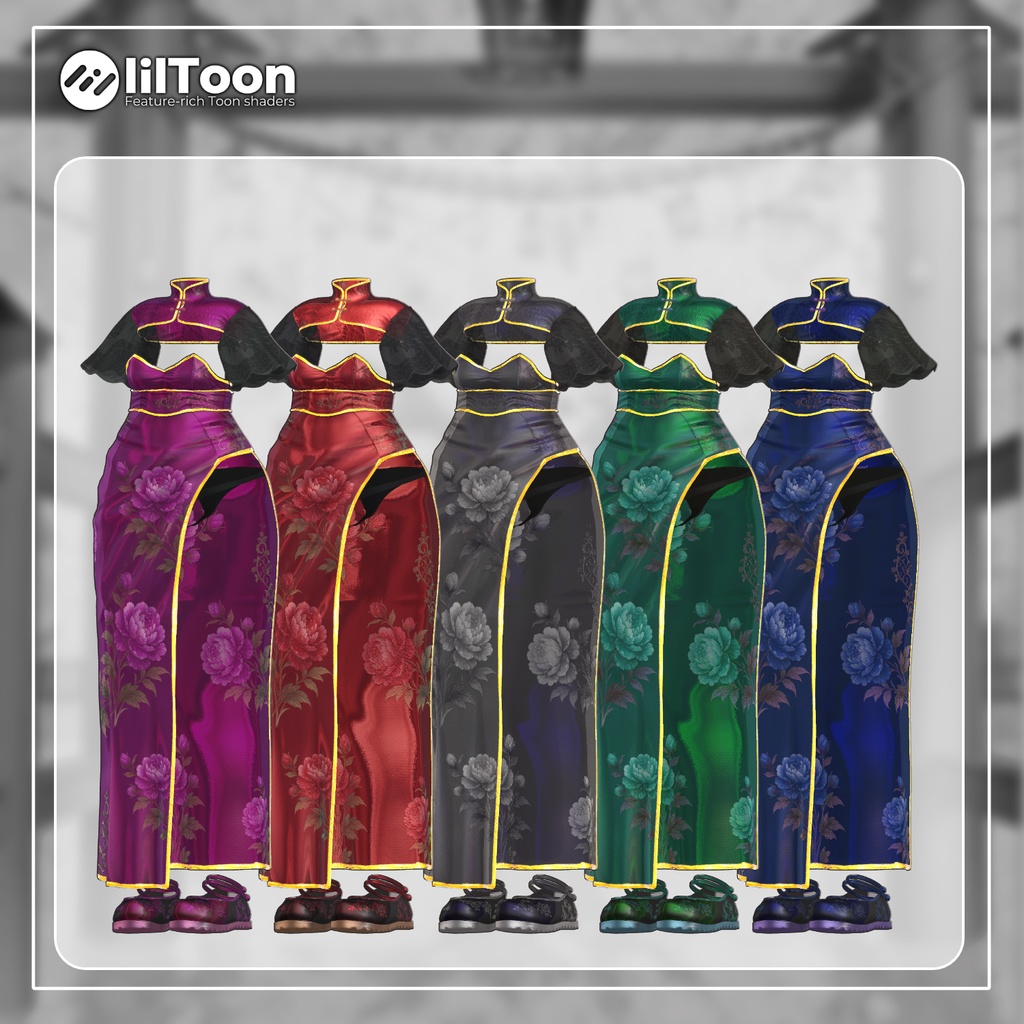 Overay Chipao【13アバター対応】