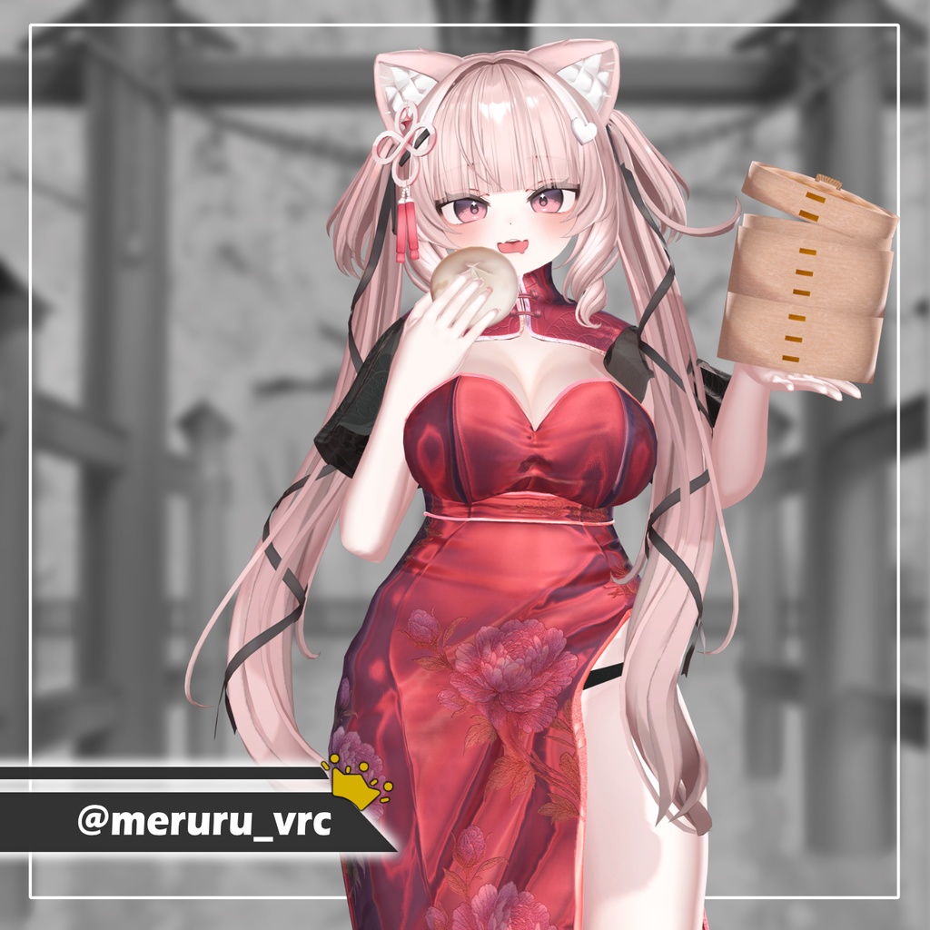 Overay Chipao【13アバター対応】