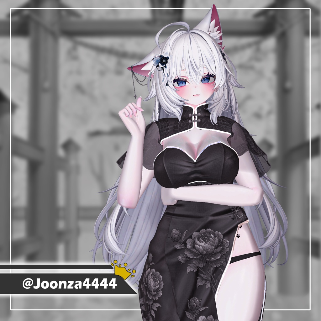 Overay Chipao【13アバター対応】