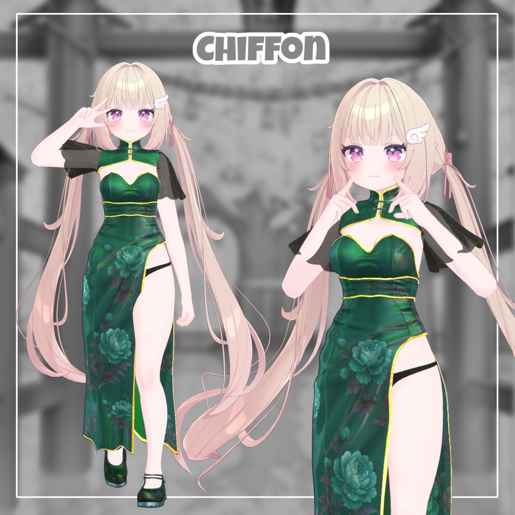 Overay Chipao【13アバター対応】