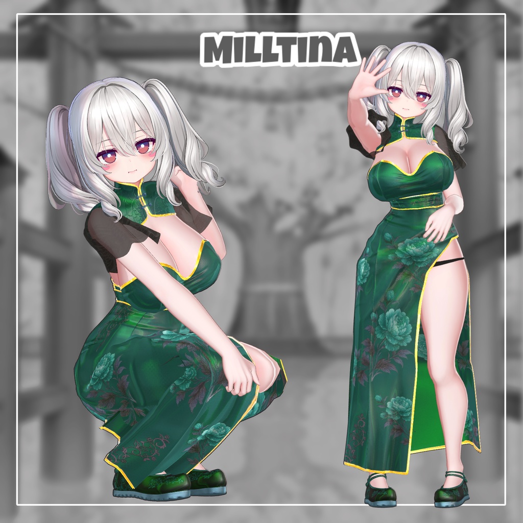 Overay Chipao【13アバター対応】