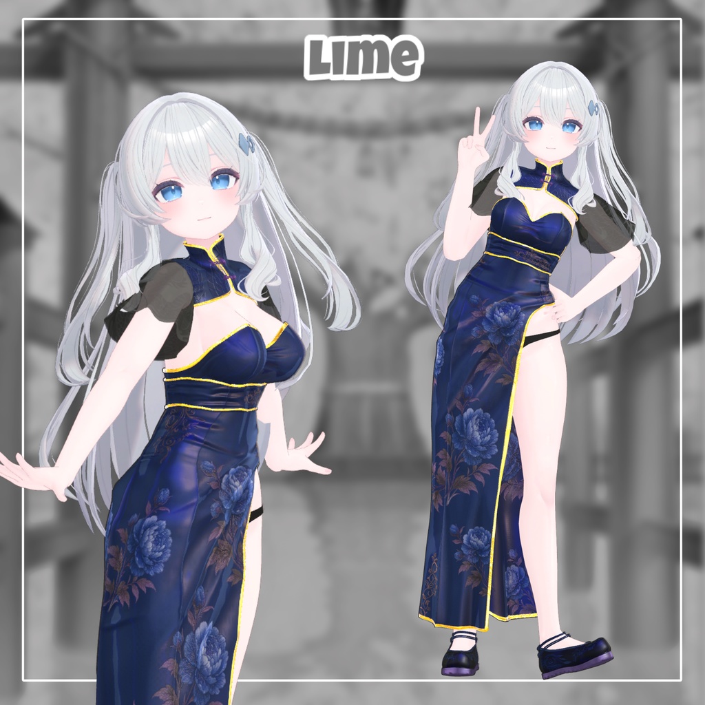 Overay Chipao【13アバター対応】