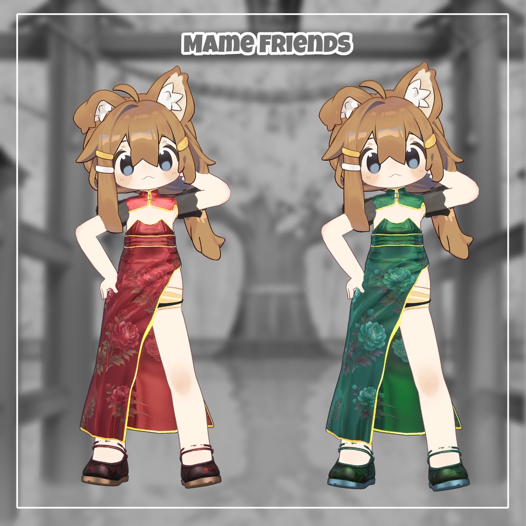 Overay Chipao【13アバター対応】