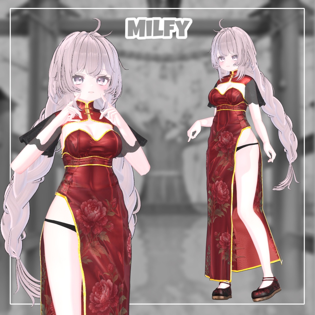 Overay Chipao【13アバター対応】