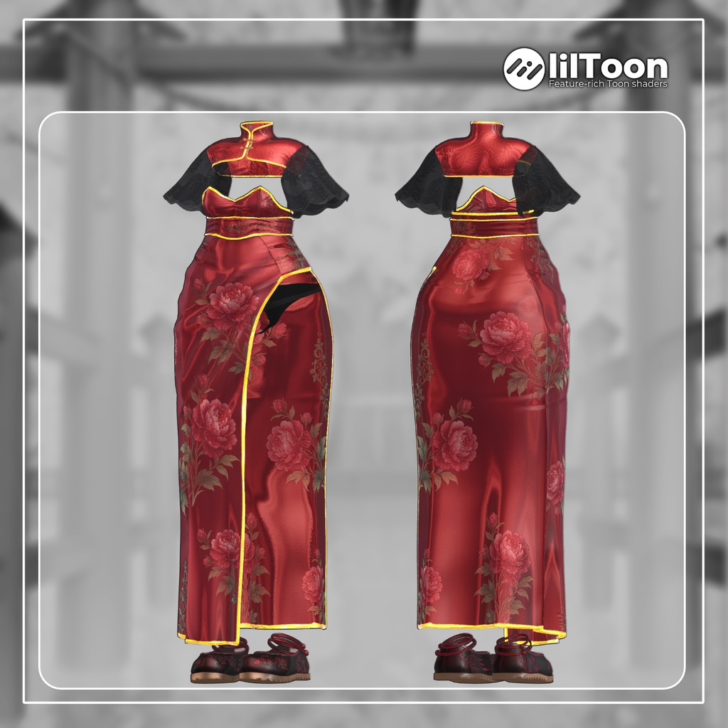 Overay Chipao【13アバター対応】