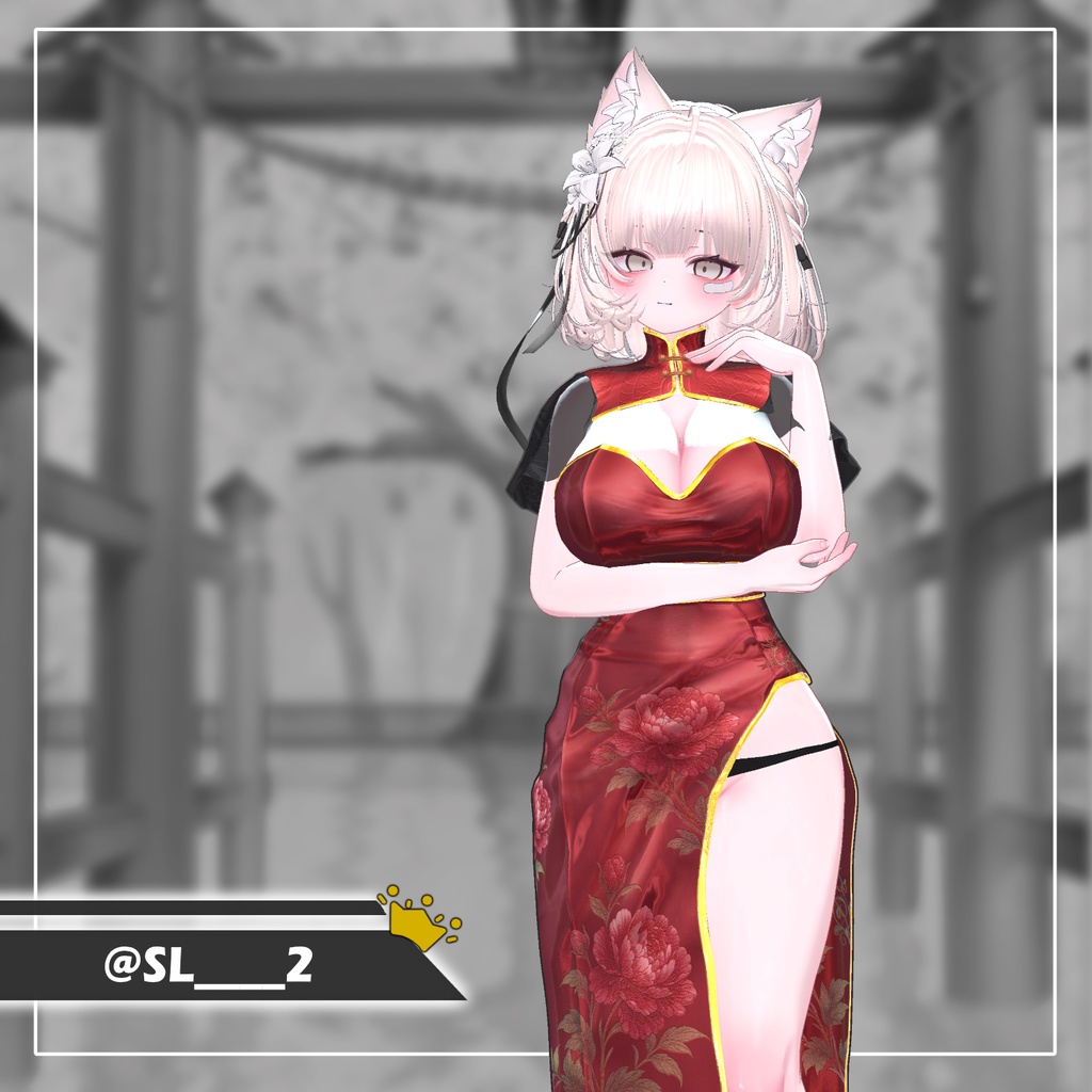 Overay Chipao【13アバター対応】