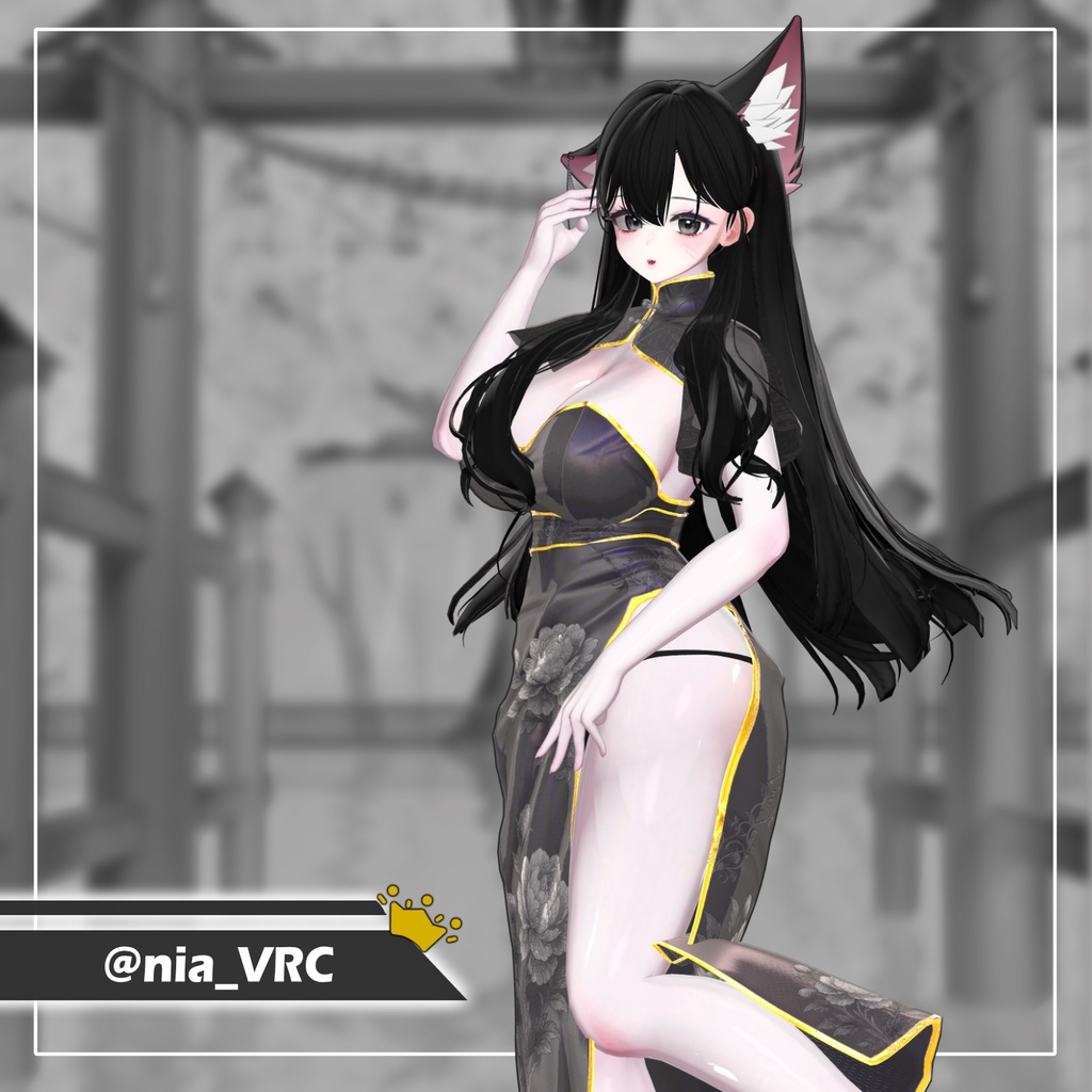 Overay Chipao【13アバター対応】