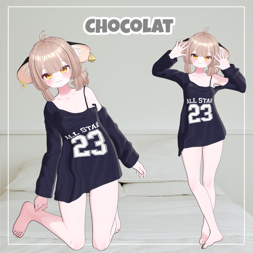 【ルミナあり】 Useable 【14アバター対応】