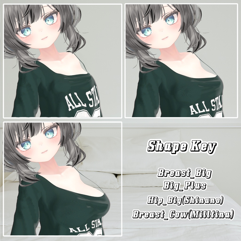 【ルミナあり】 Useable 【14アバター対応】