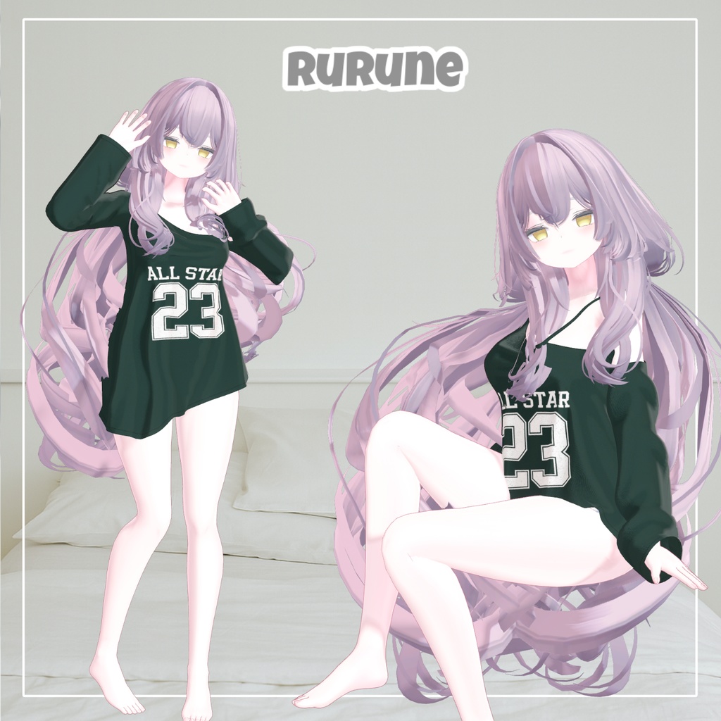 【ルミナあり】 Useable 【14アバター対応】