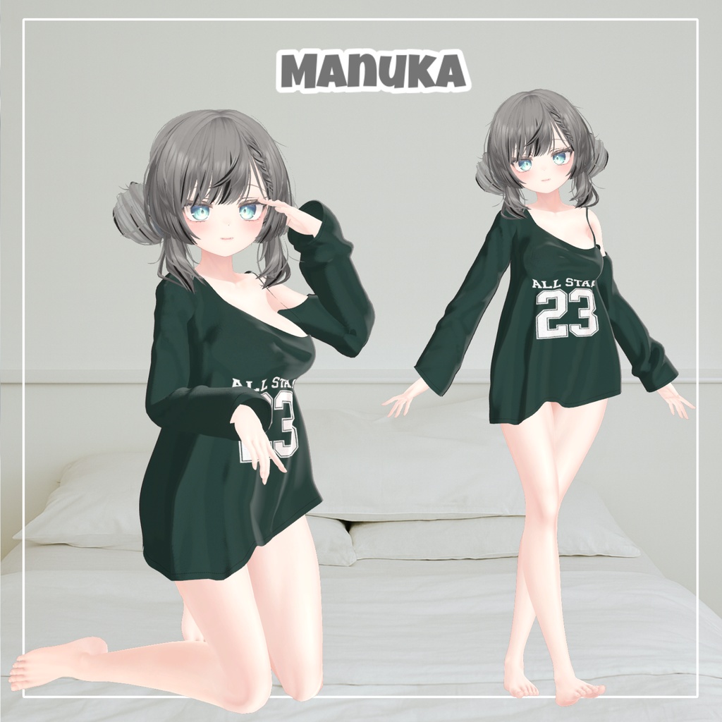 【ルミナあり】 Useable 【14アバター対応】