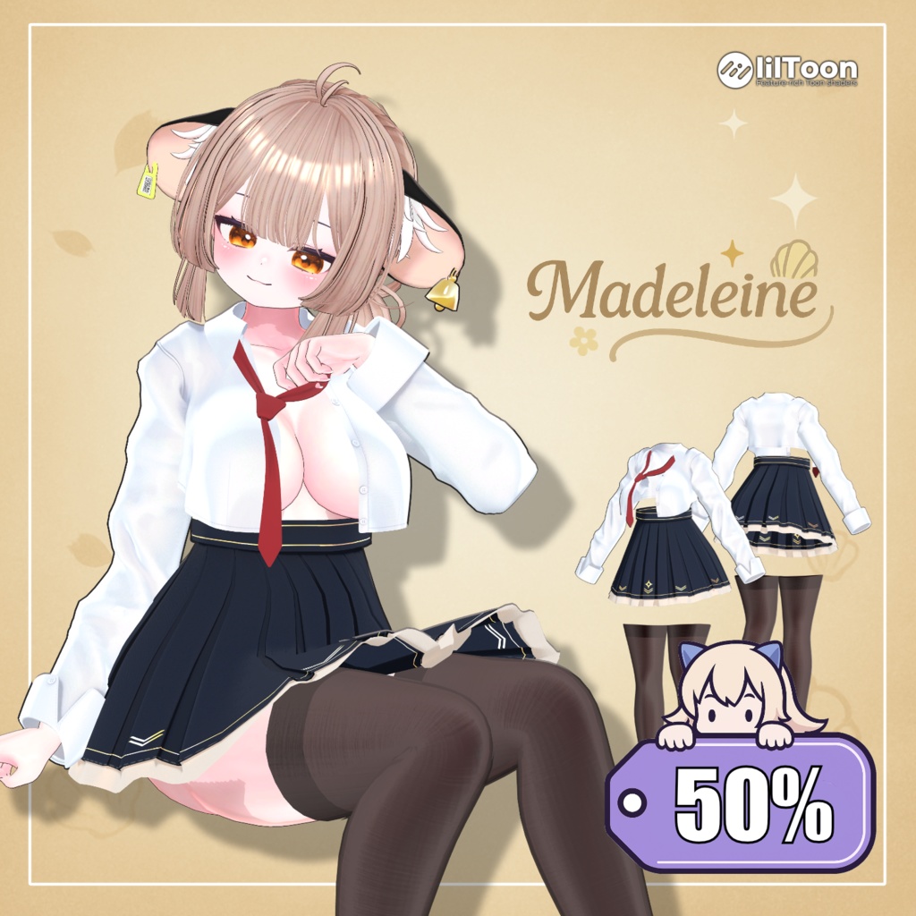 【50%】 【PB】 Madeleine 【12アバター対応】