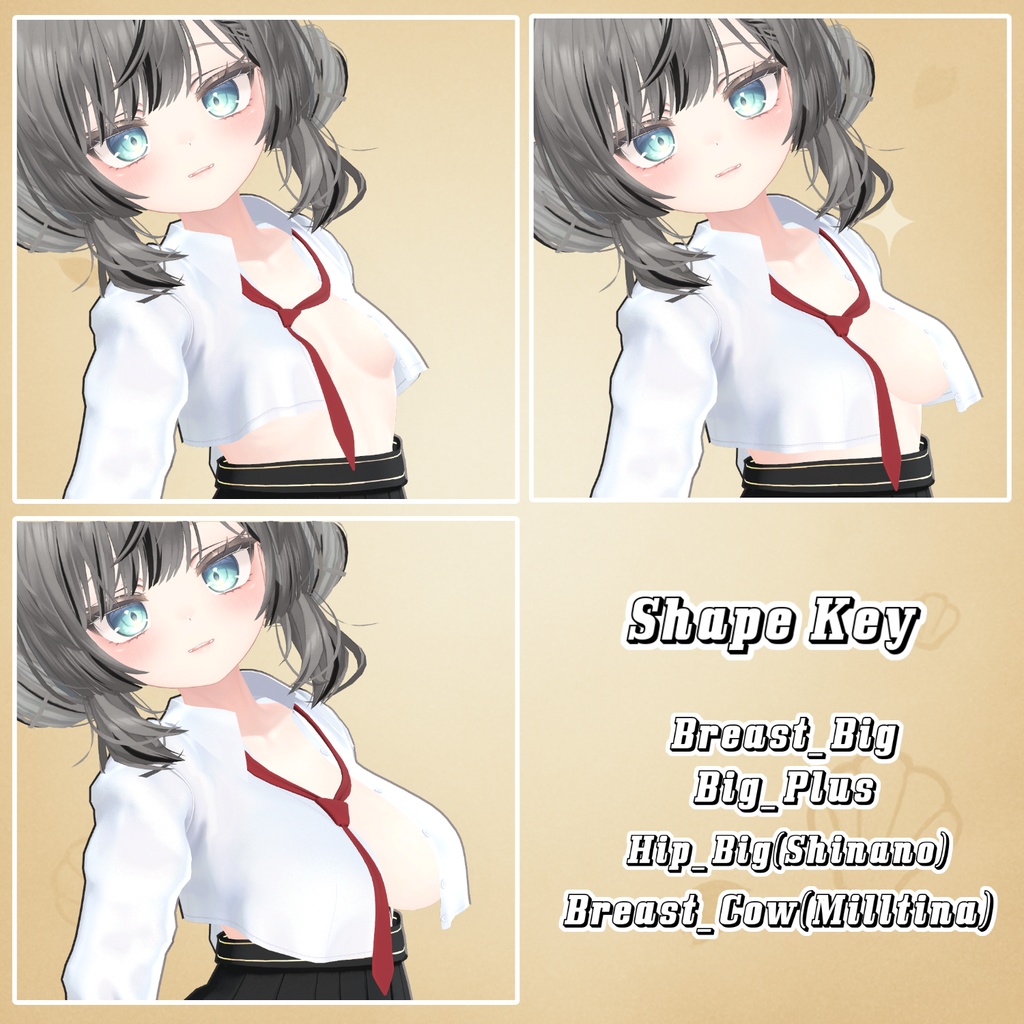 【PB】 Madeleine 【12アバター対応】