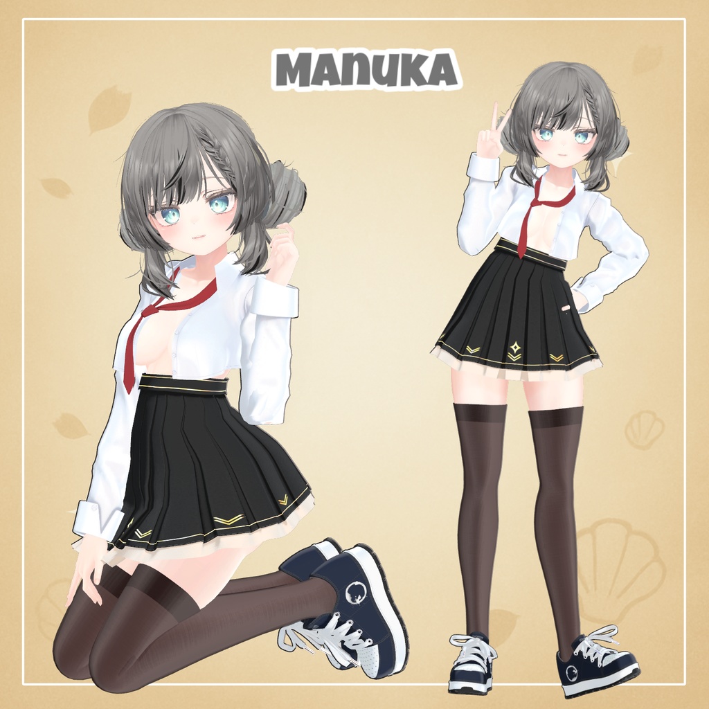 【PB】 Madeleine 【12アバター対応】