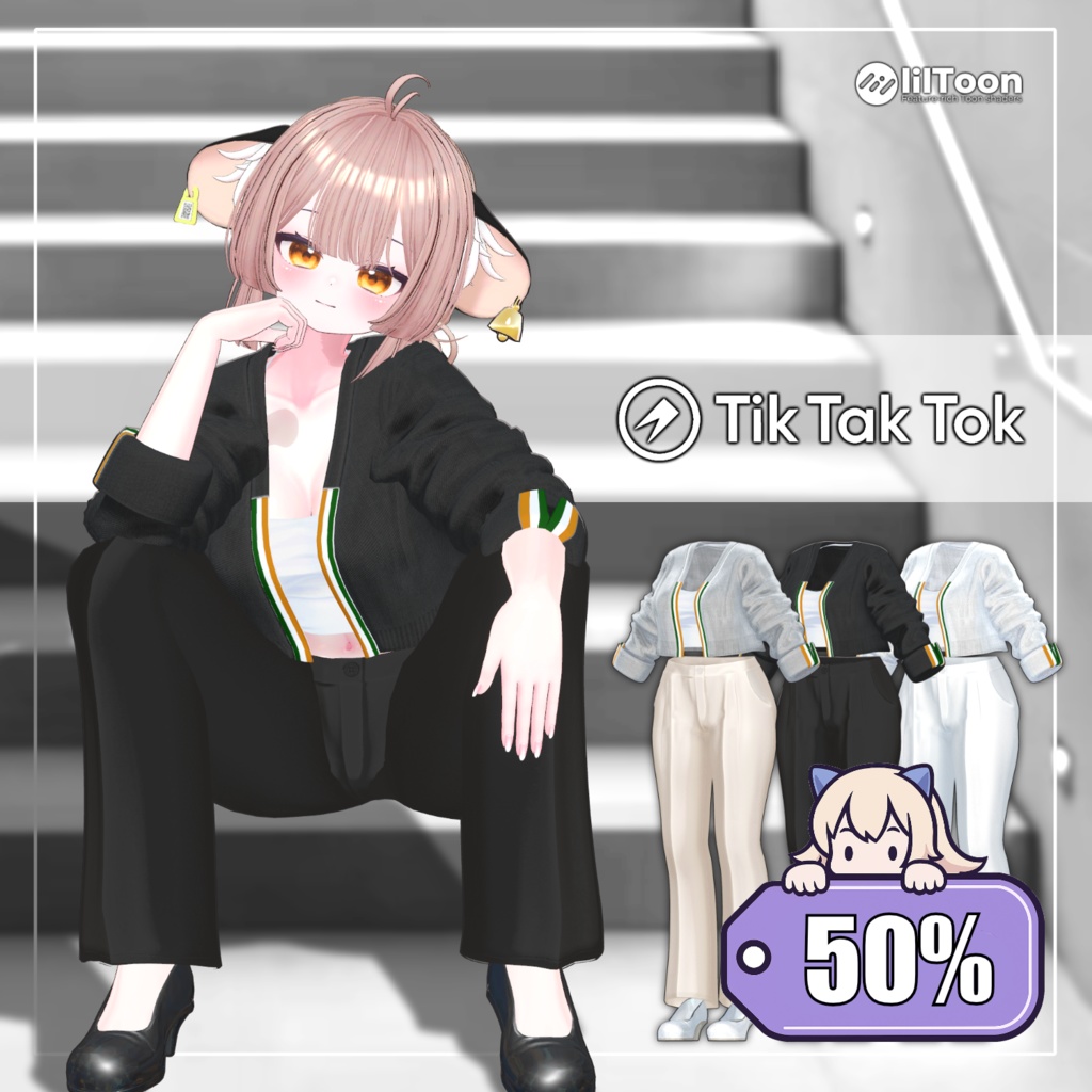 【50%】 Tik Tak Tok【12アバター対応】