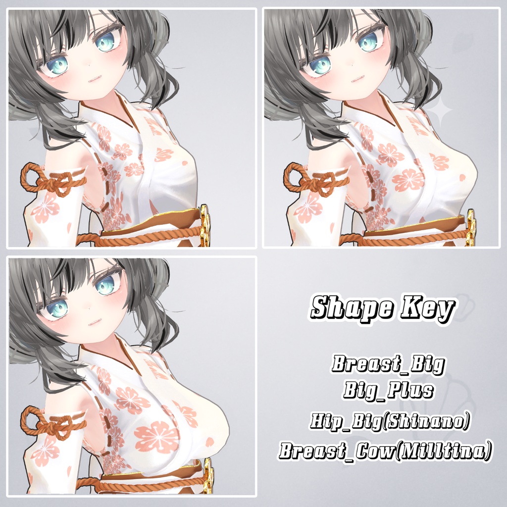 【PB】 Miko 【12アバター対応】