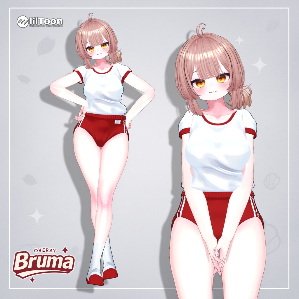Bruma 【12アバター対応】