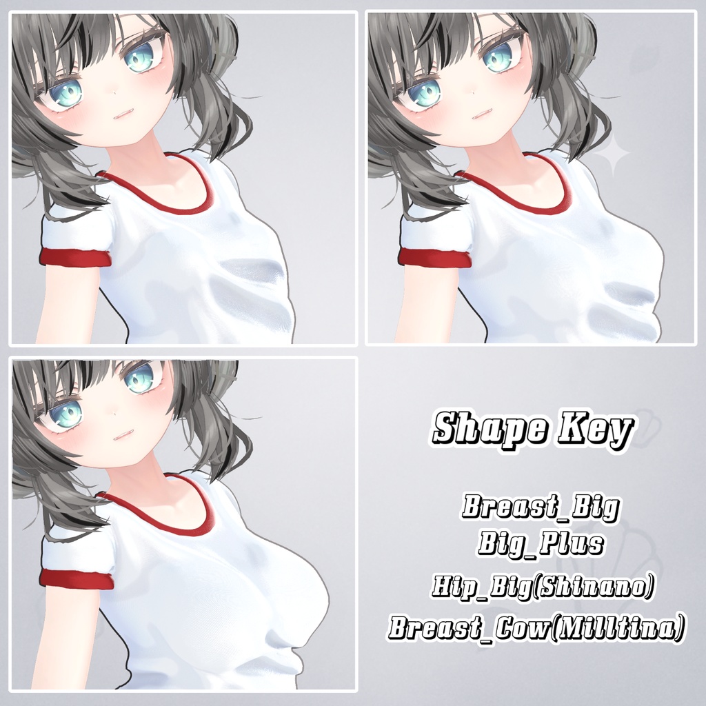 Bruma 【12アバター対応】