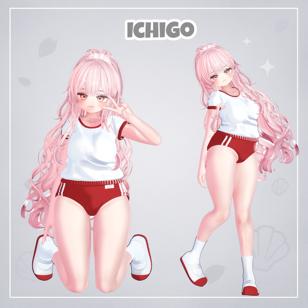 Bruma 【12アバター対応】