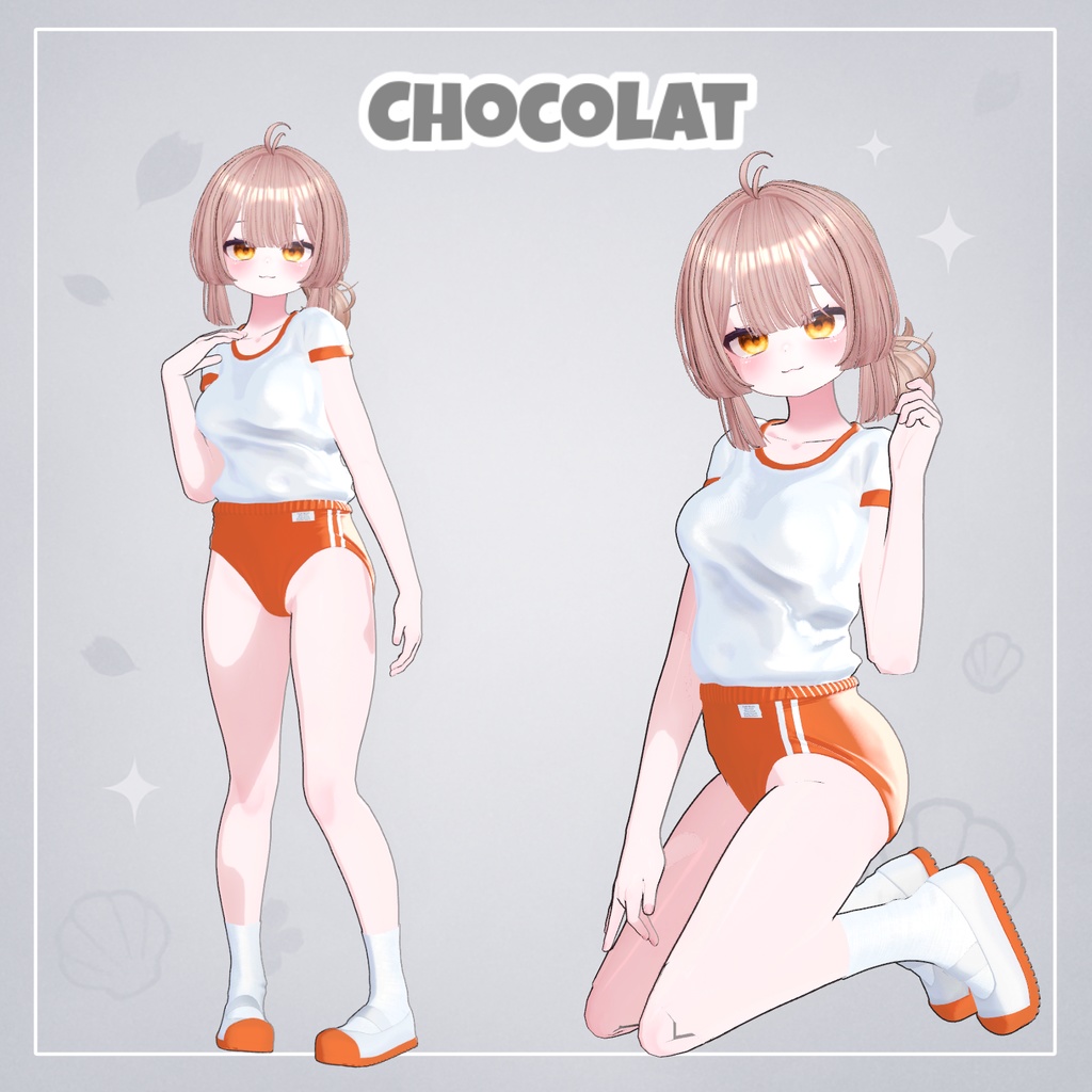 Bruma 【12アバター対応】