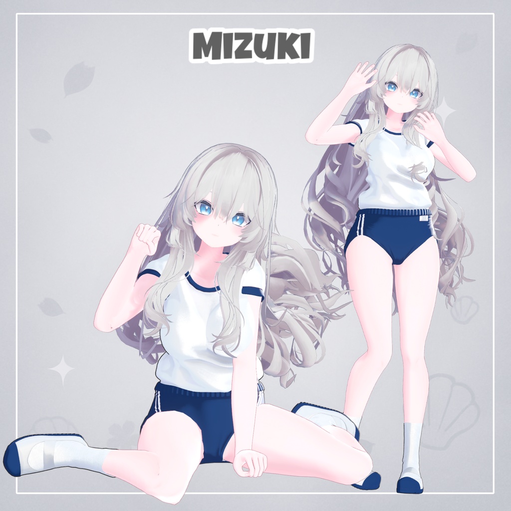 Bruma 【12アバター対応】