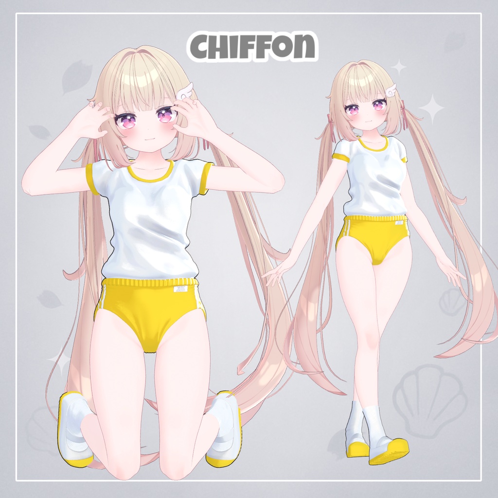 Bruma 【12アバター対応】