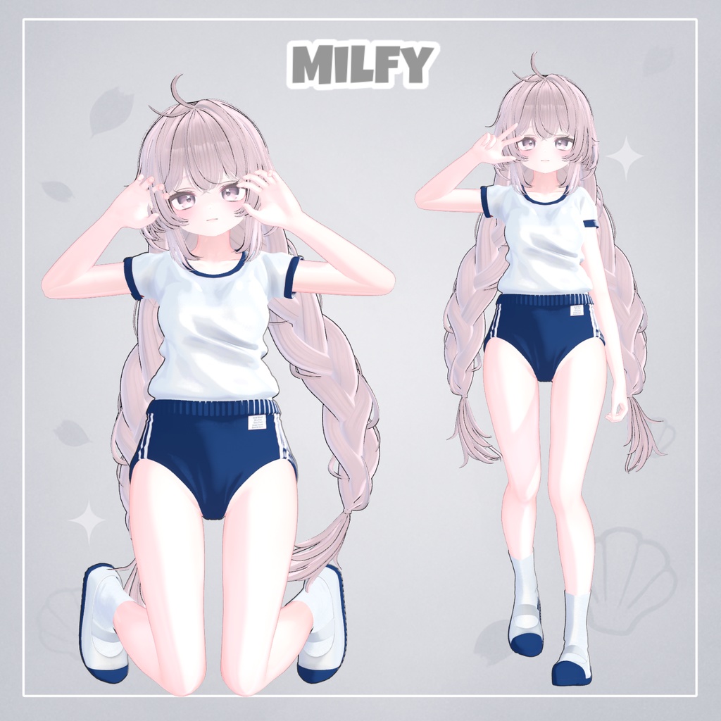 Bruma 【12アバター対応】