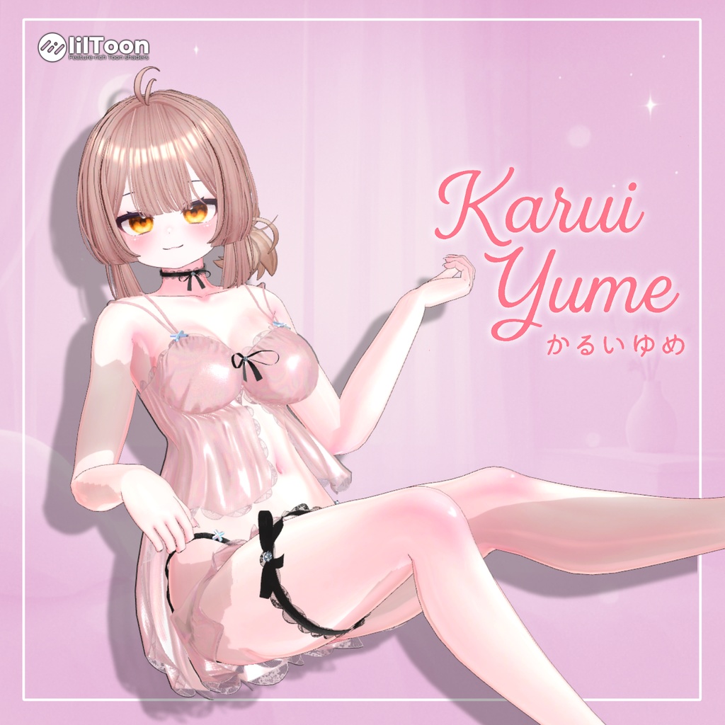 【14アバター対応】 Karui Yume 【VRChat想定】
