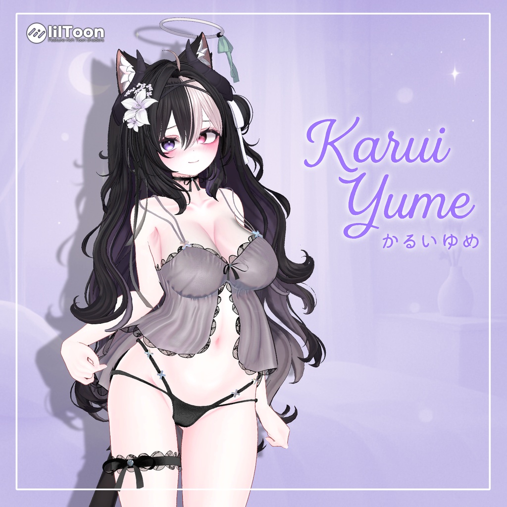 【14アバター対応】 Karui Yume 【VRChat想定】