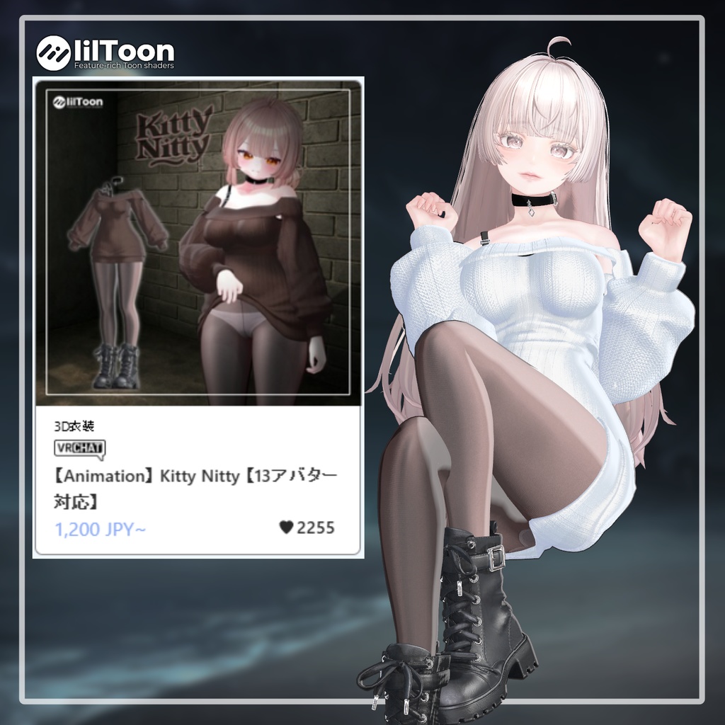 【56% Sale】 Lumina Pack 【ルミナ対応】